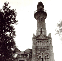 Мечеть Тысячелетия принятия Ислама. 1922г.