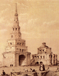 Башня Сююмбеки и руины Соборной Мечети. Казань